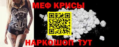 МДПВ Гагарин