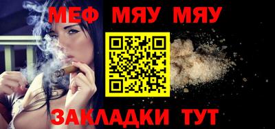 марки lsd Гатчина