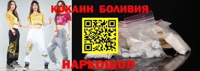 бутират Гай