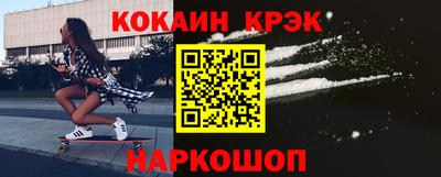 марки lsd Гатчина