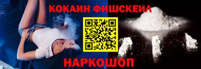 марки lsd Гатчина