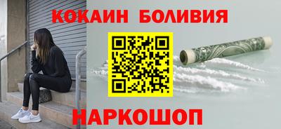 бутират Гай