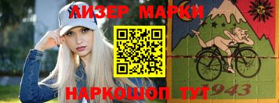МДПВ Гагарин