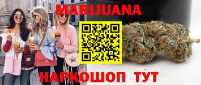 марки lsd Гатчина