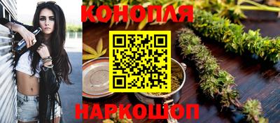 бутират Гай