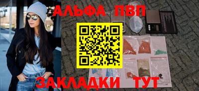 МДПВ Гагарин