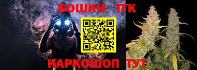 марки lsd Гатчина