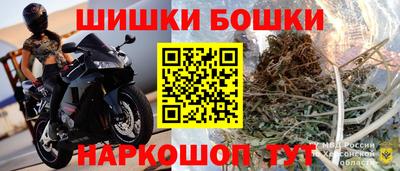 марки lsd Гатчина