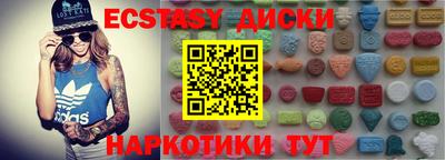 марки lsd Гатчина