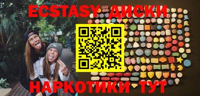 марки lsd Гатчина