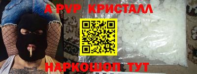 МДПВ Гагарин