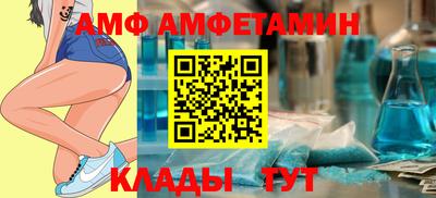 МДПВ Гагарин
