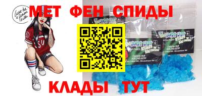 бутират Гай