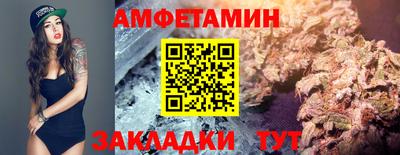 марки lsd Гатчина