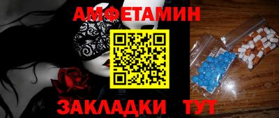 МДПВ Гагарин
