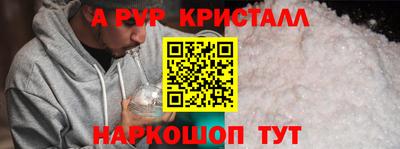 МДПВ Гагарин