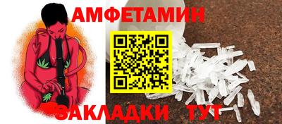 МДПВ Гагарин