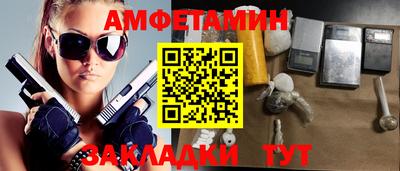 МДПВ Гагарин