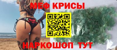 МДПВ Гагарин