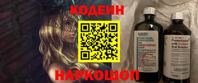 МДПВ Гагарин