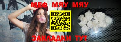 марки lsd Гатчина