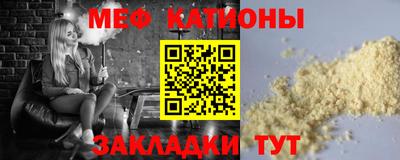 МДПВ Гагарин